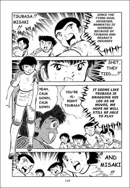 Captain Tsubasa Chapter 41 4